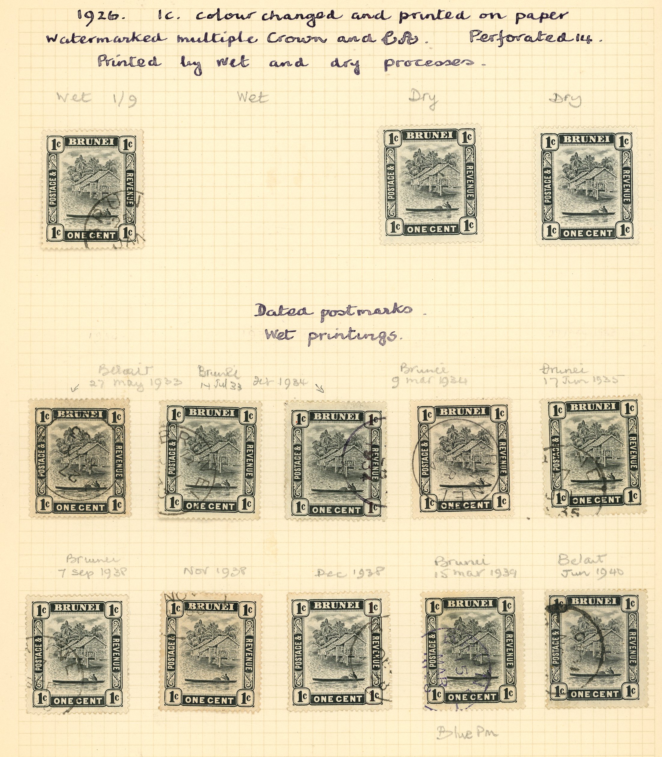 Brunei 1924-37 specialised collection on leaves