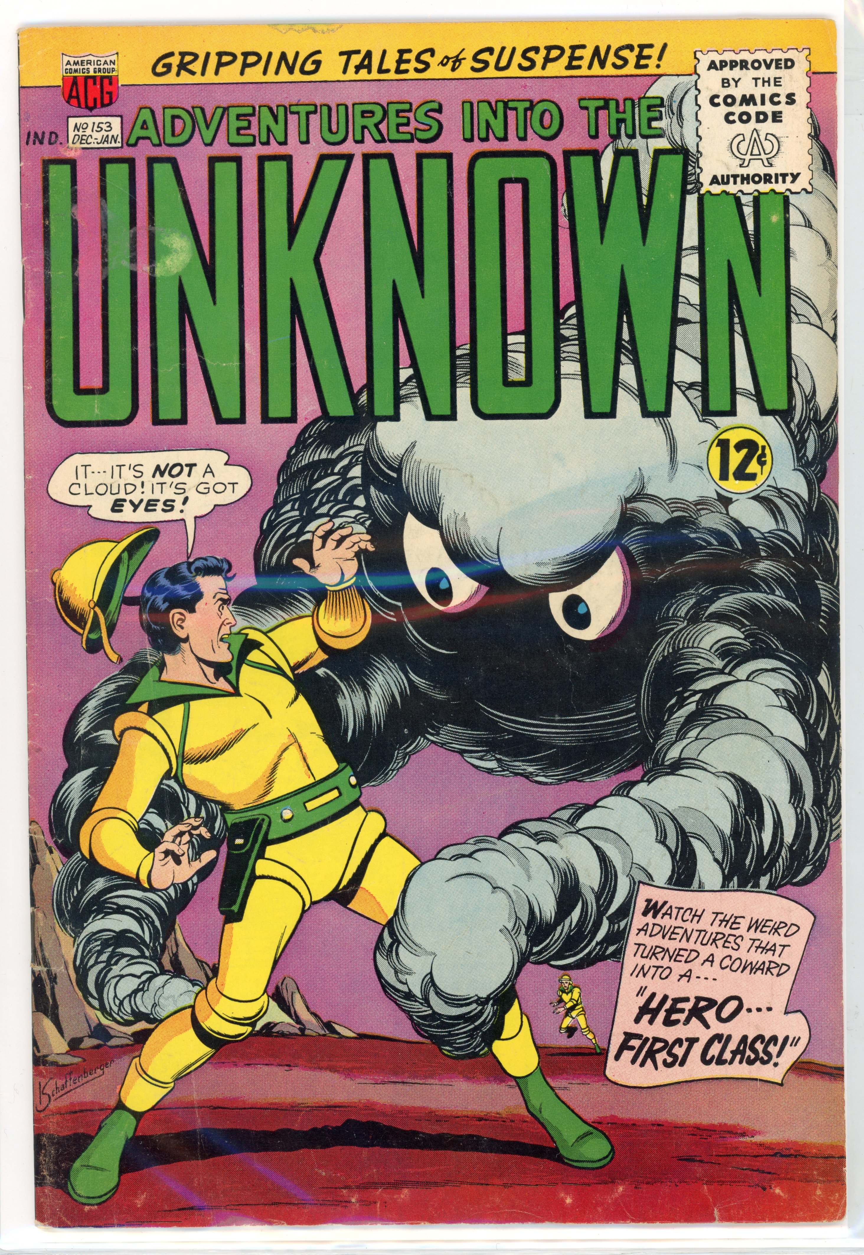 Adventures Into The Unknown #153 (ACG, 1964)