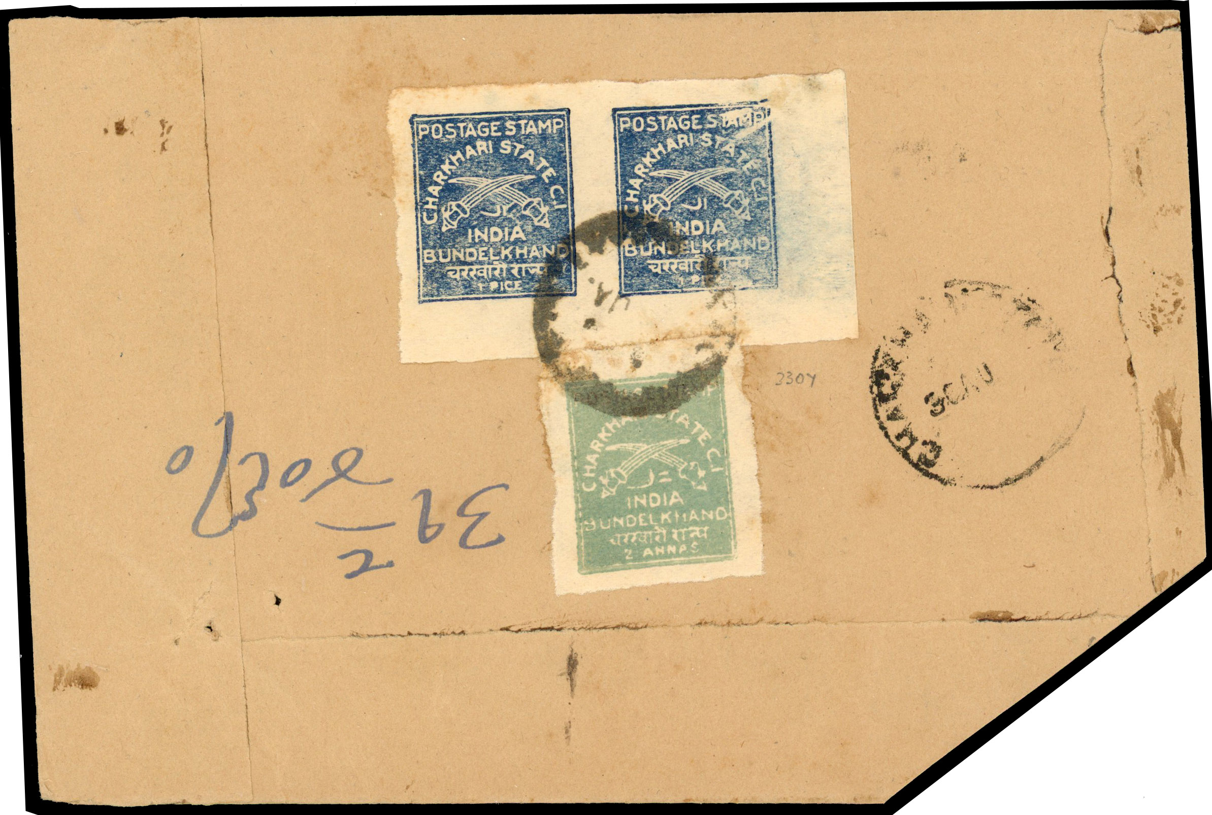 SG 31 & 43 on local cover