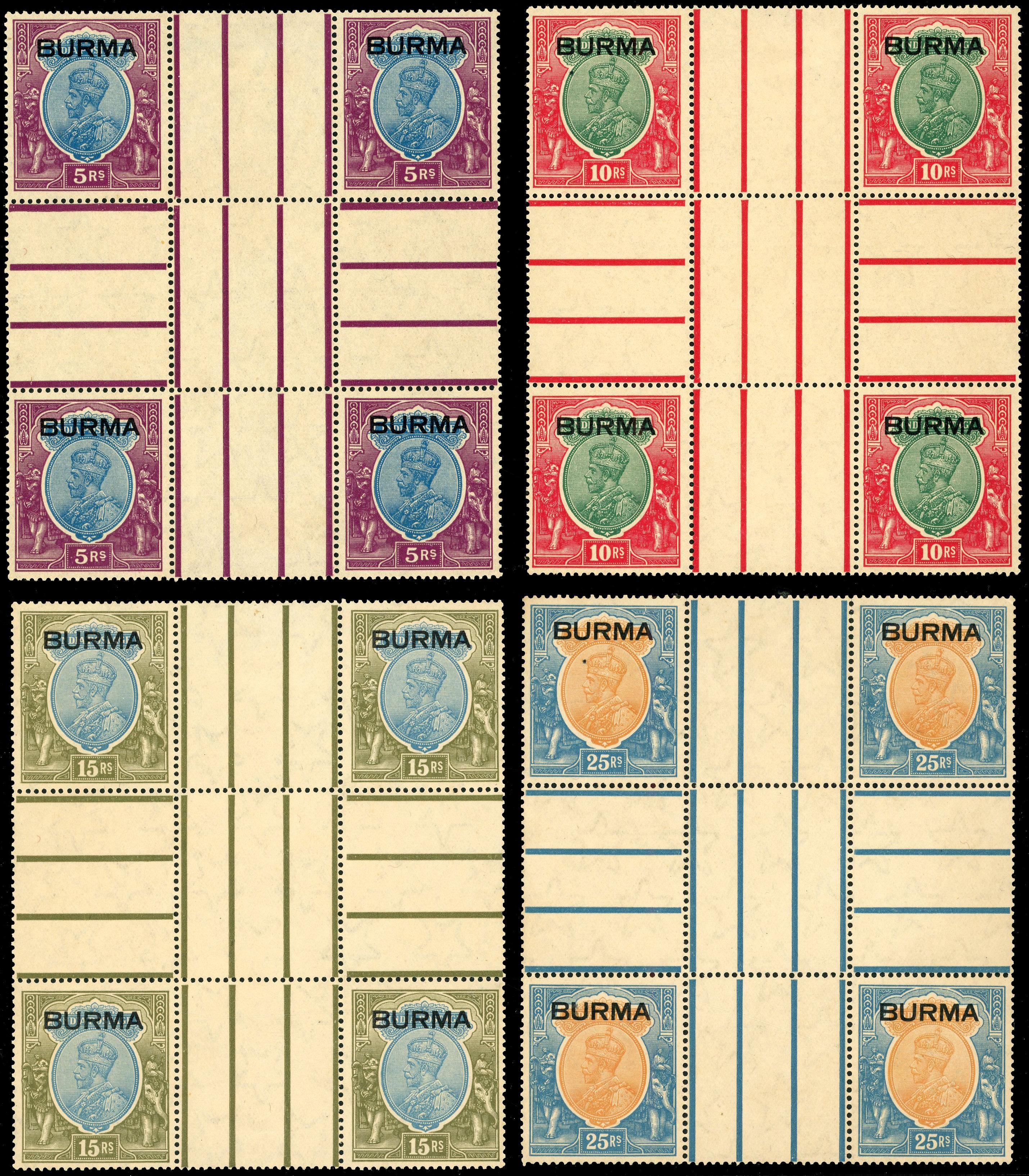 Burma SG 15-18 blocks mint