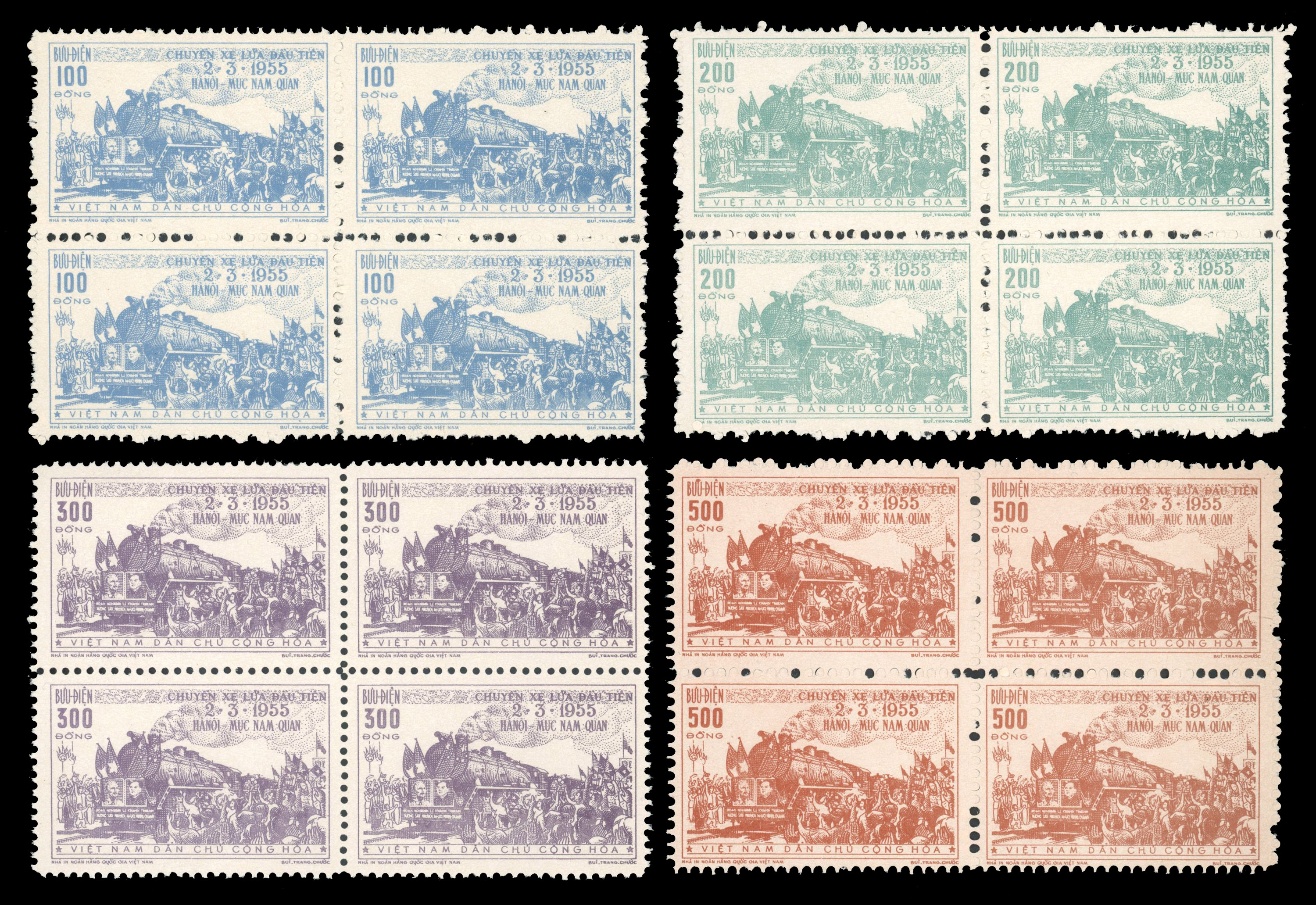 Vietnam 1956 Hanoi-China Railway re-opening set mint in blocks of four
