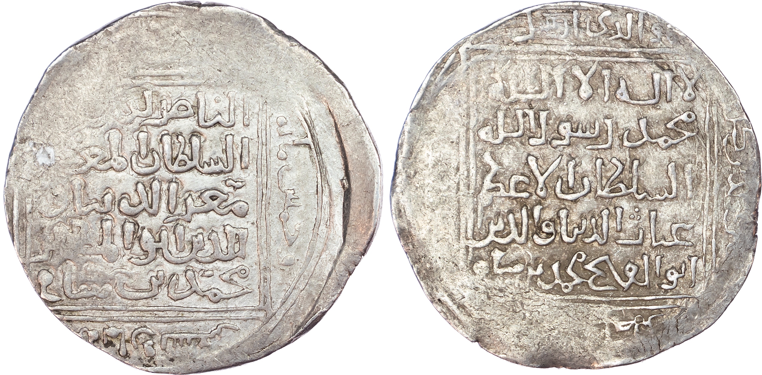 Ghorid, Mu’izz al‑Din Muhammad (AH 567‑602 / 1171‑1206 AD), silver Dirham, AH 598 / 1201/2 AD, Ghazna