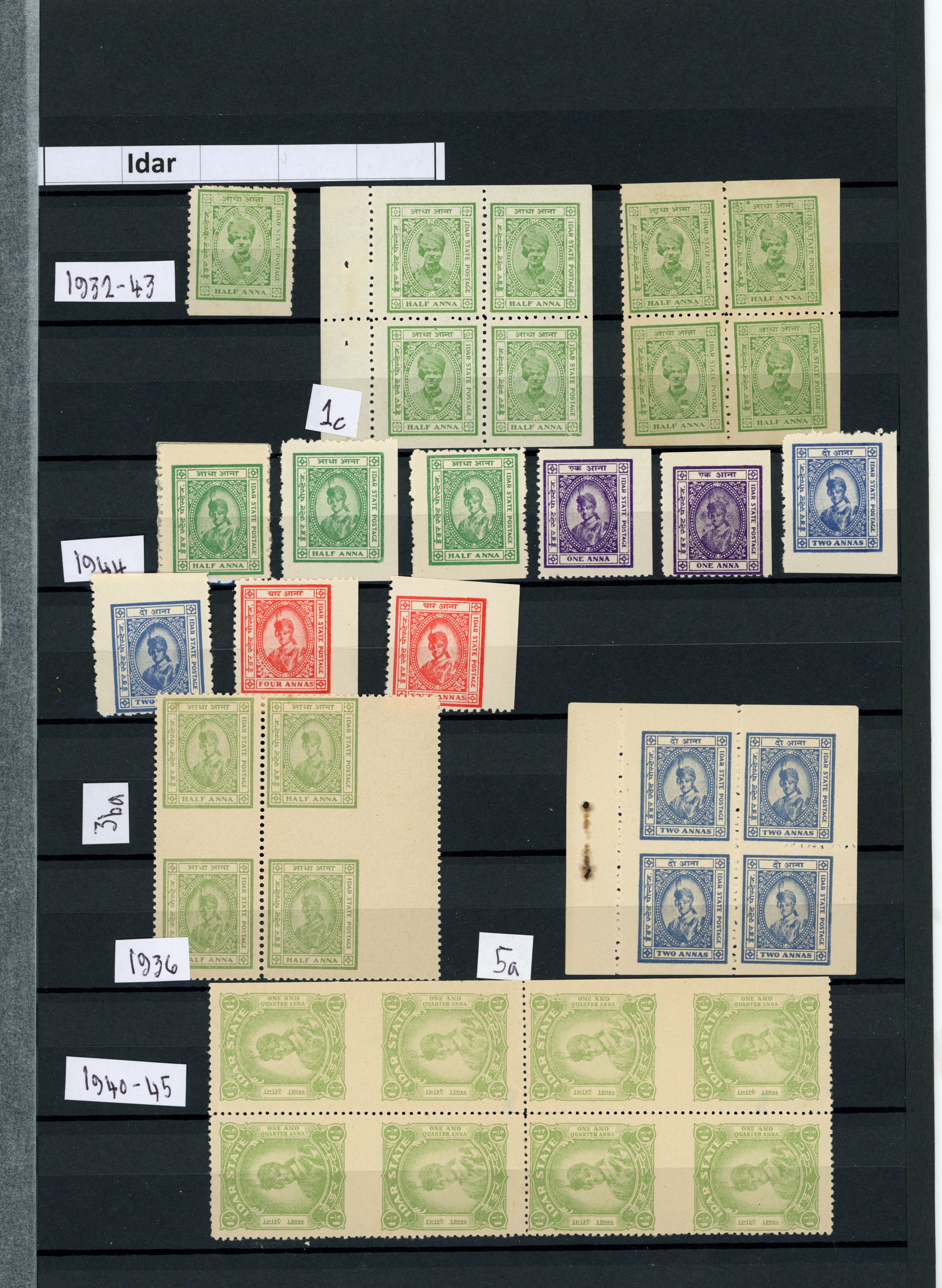 IFS Idar 1932-45 small range (34)