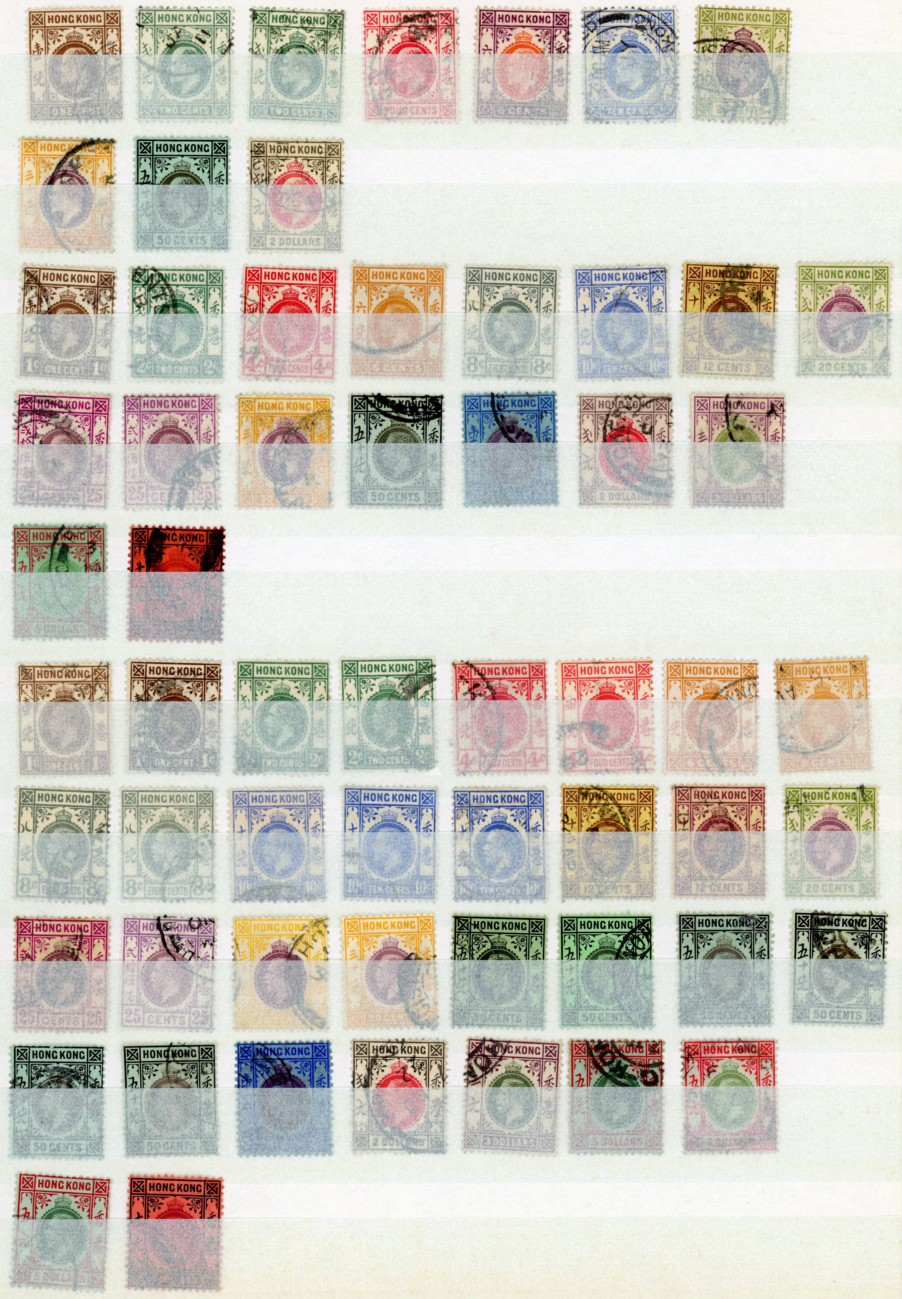 Hong Kong SG 91/136 range used