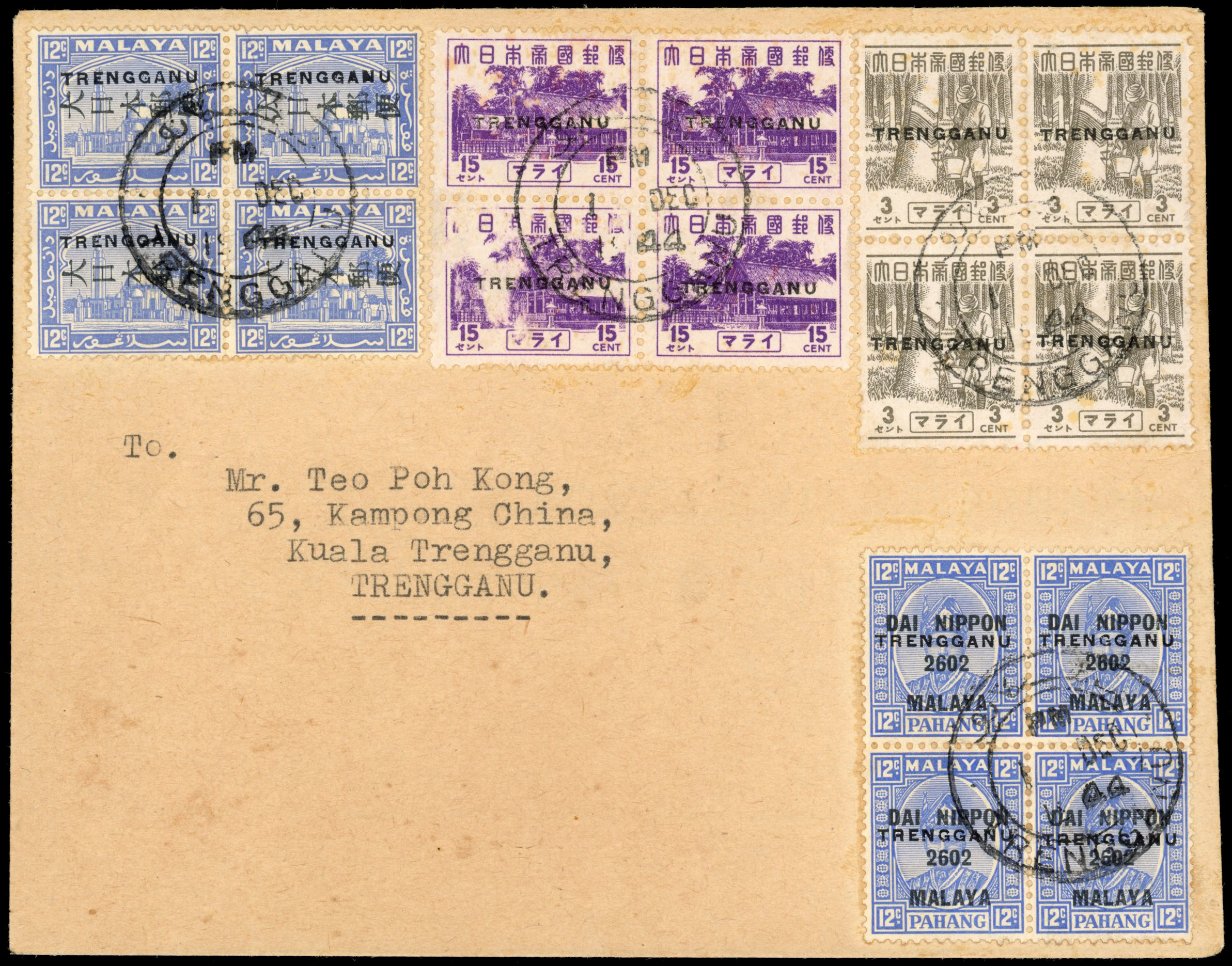 Thai Occupation of Trengganu 1944 cover with SG TT4 block and others