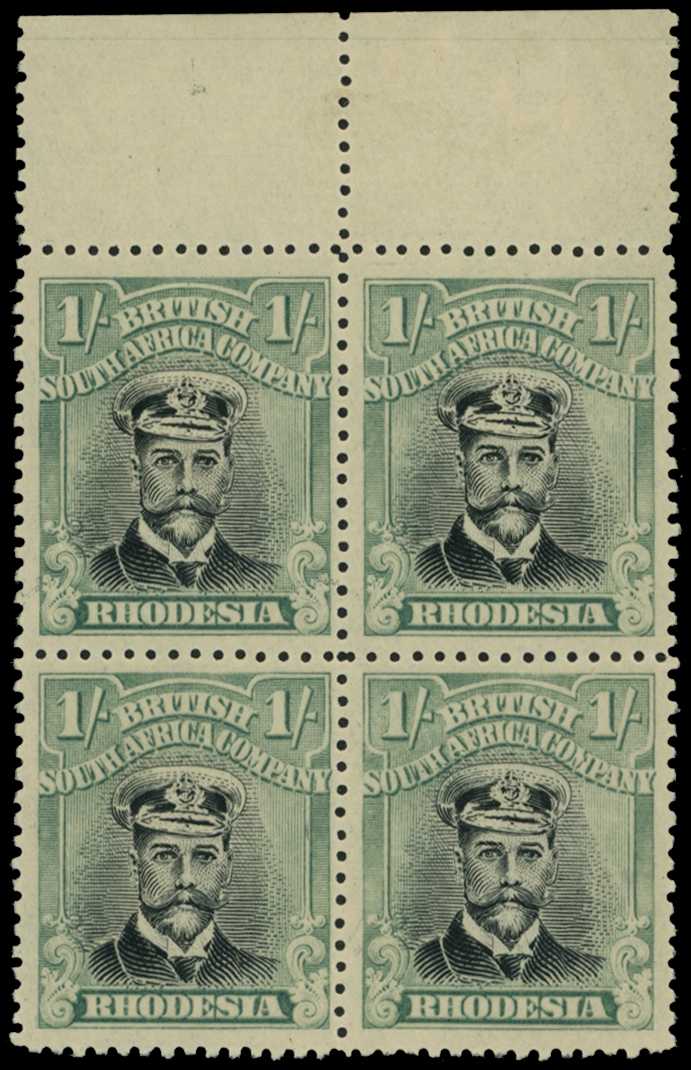 1918-21 1/- Head Die IIIB, perf 14, toned...