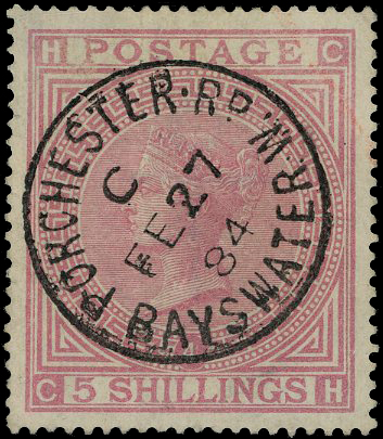 1882 5s rose Pl.4 (White paper)