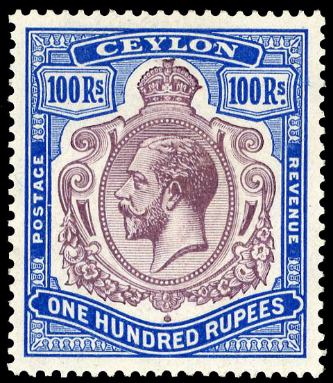 Ceylon SG 360 mint