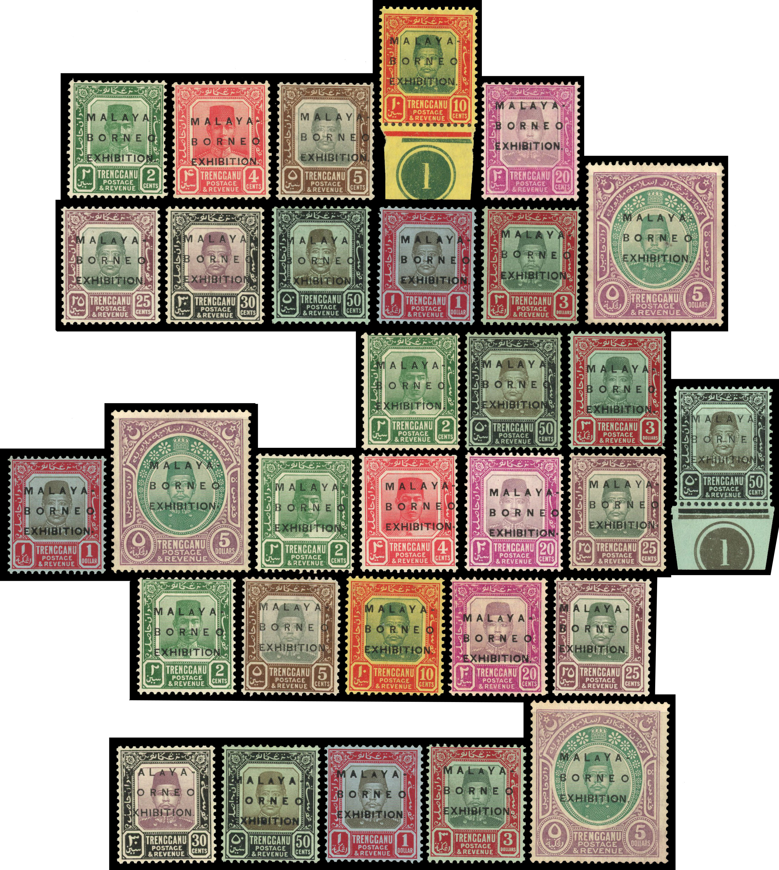 Trengganu 1922 MBE mint collection