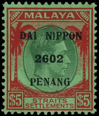 1942 Straits $5 green and red on emerald paper overprinted DAI NIPPON 2602 PENANG, large part o.g., fine. BPA...