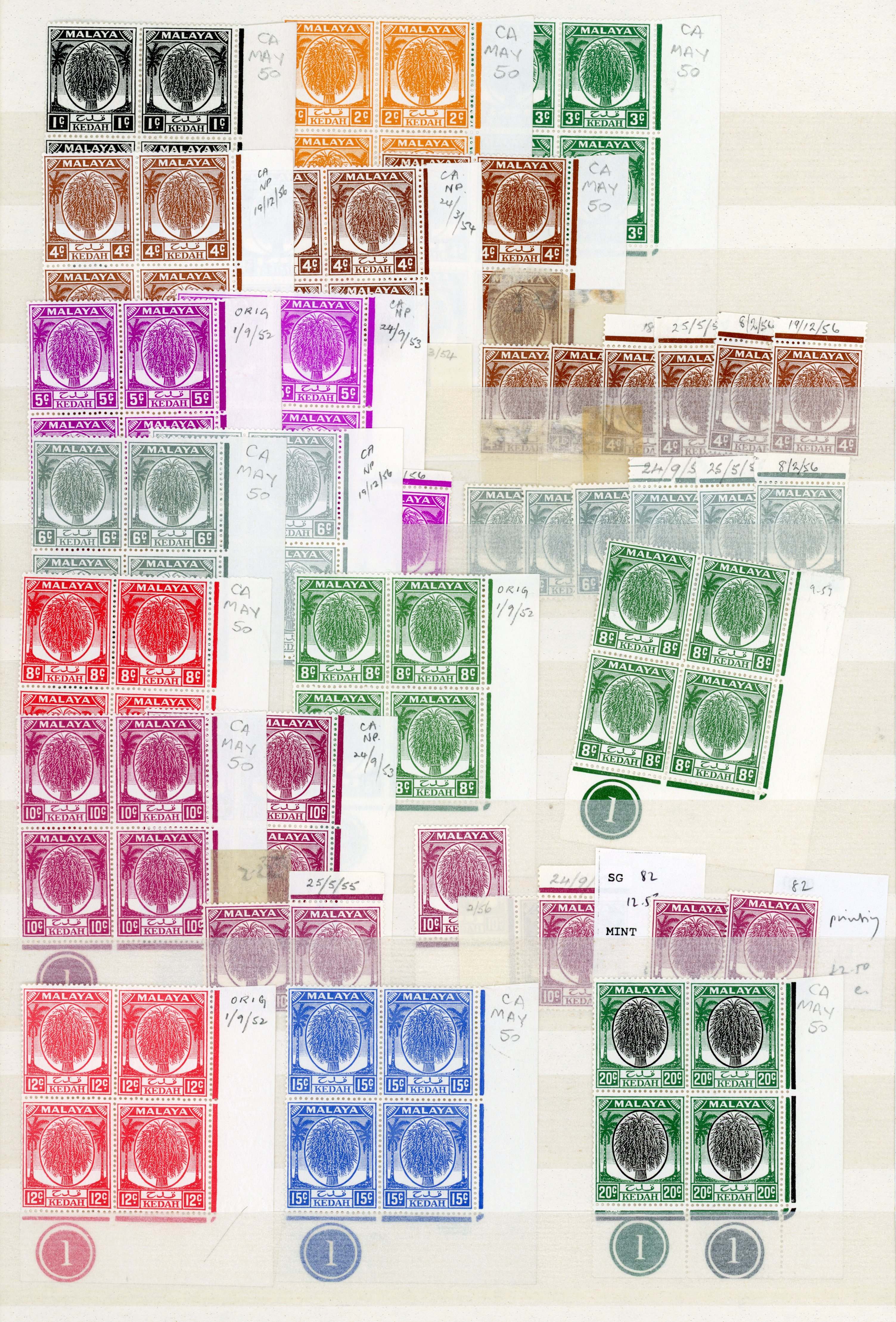 Malaya Kedah SG 76-90 printings collection mint