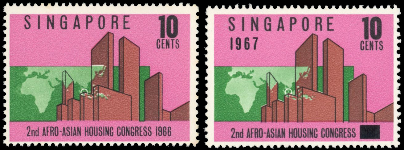 Singapore SG 95a 1967 Housing Congress 10c overprint omitted