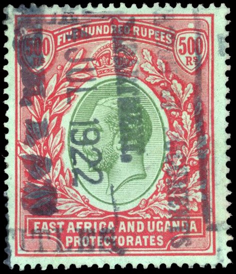 East Africa & Uganda SG 63 1912 500r fiscally used