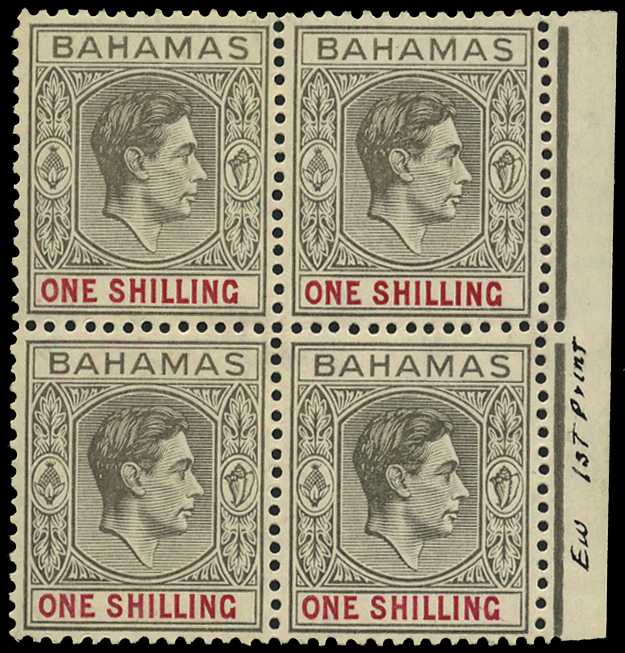 1938 1/- grey-black and carmine, marginal...