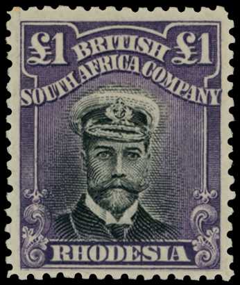 1913-7 £1 Head Die II, perf 14. Large part...