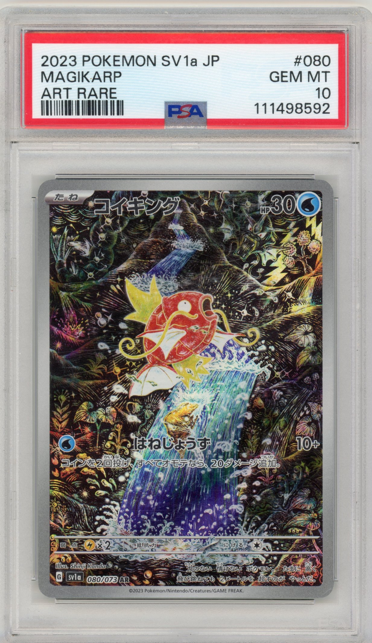 PSA 10 Magikarp #80 SV1a JP. Art Rare