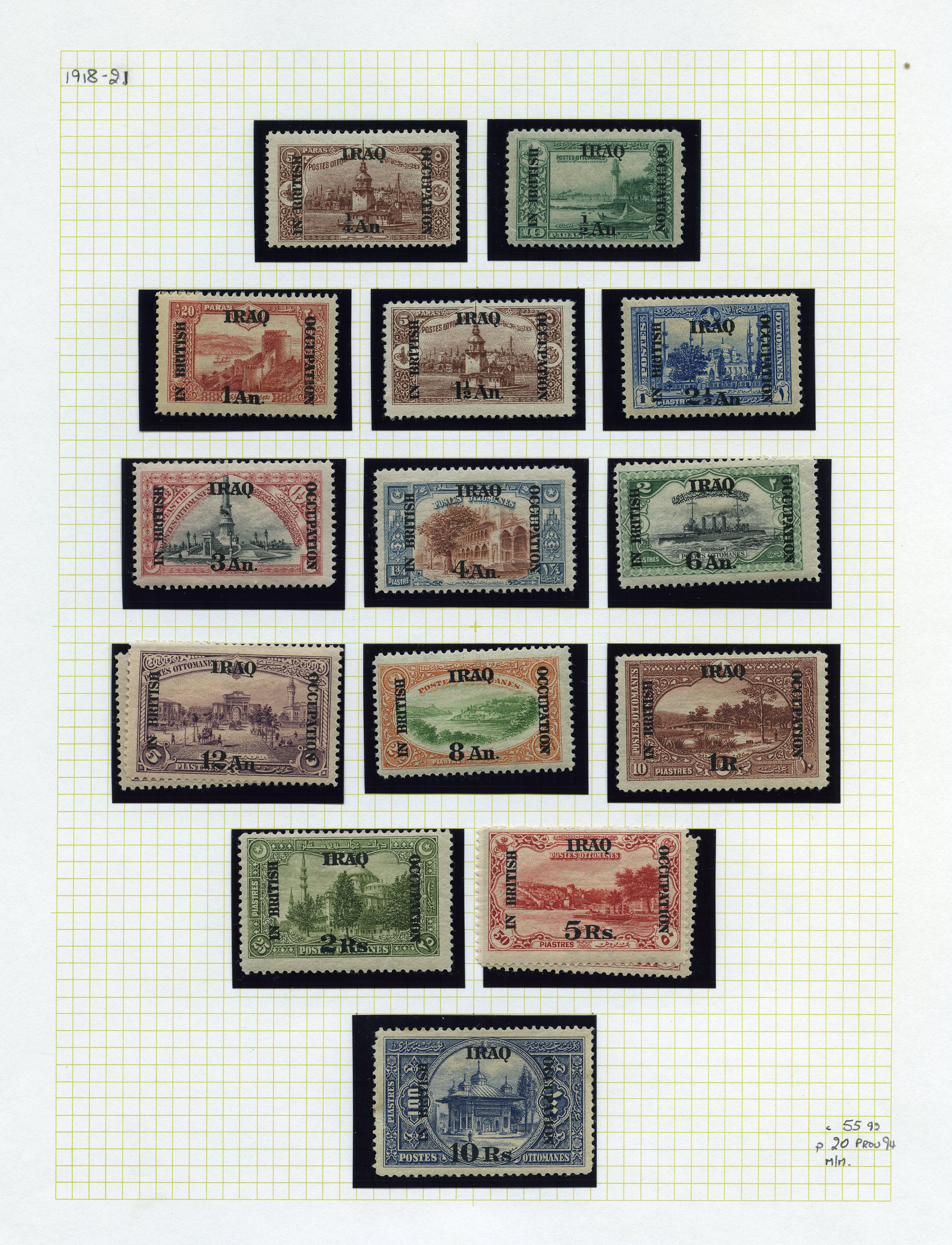 Mint on leaves including 1918-21 to 10r (Type 1...