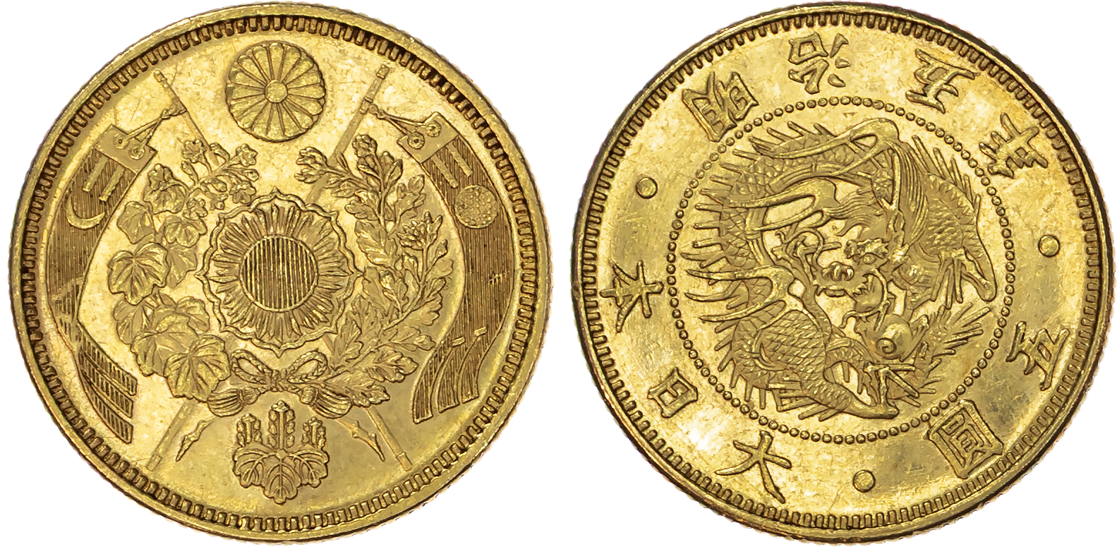 Japan, Meiji (1867-1912), gold 5 Yen, 1872