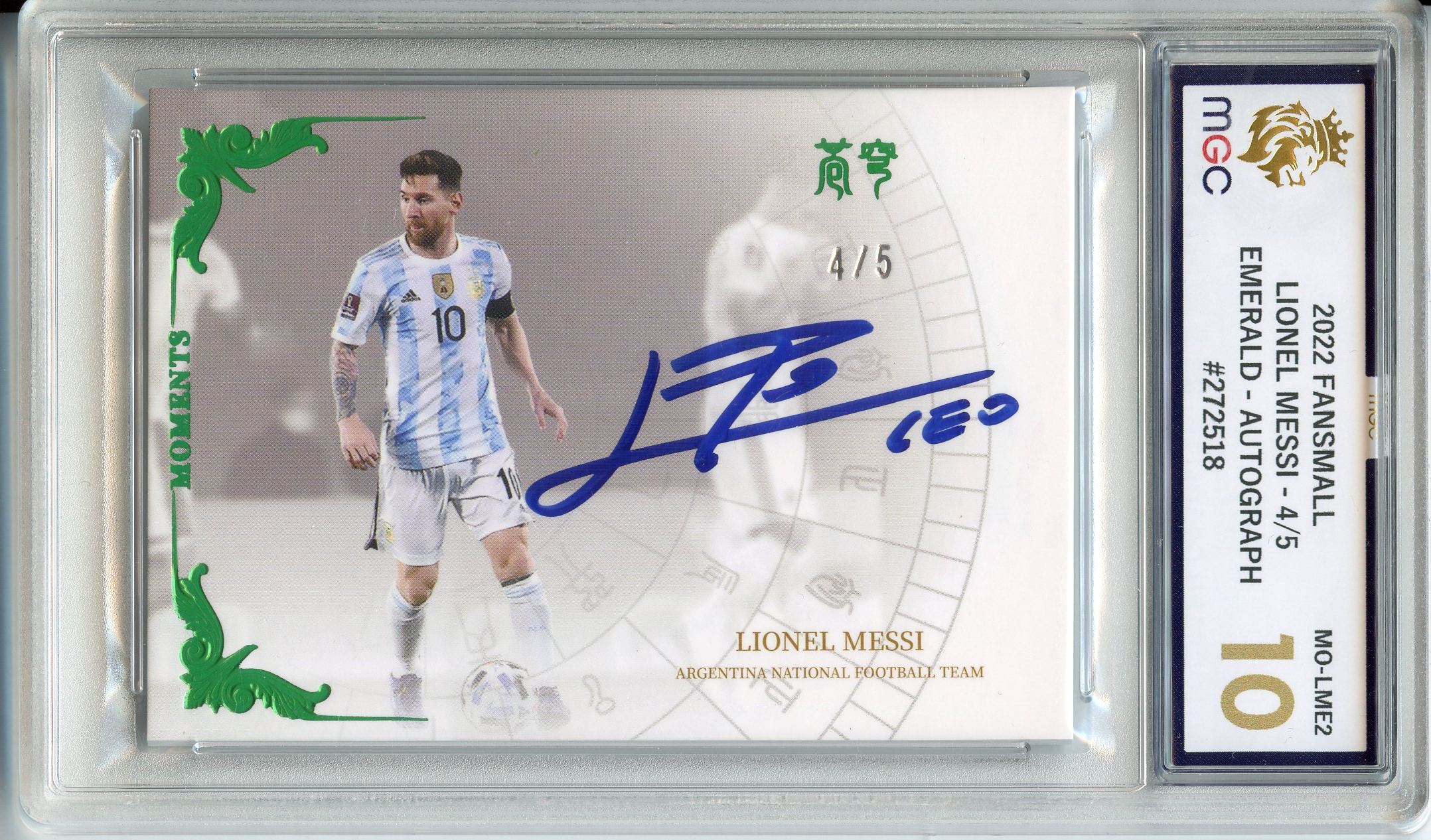 MGC 10 2022 FANSMALL LIONEL MESSI - 4/5 - EMERALD - AUTOGRAPH