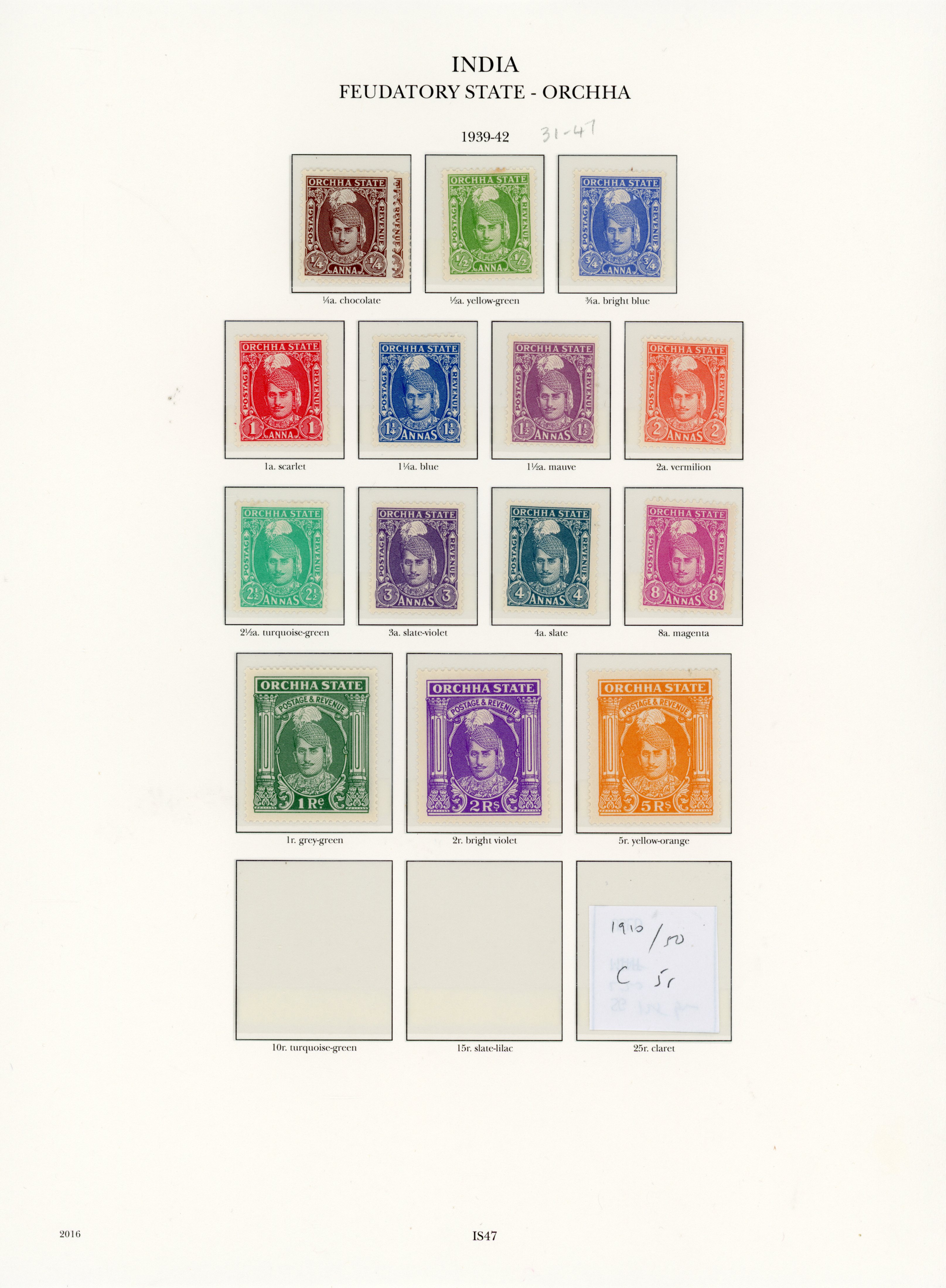 IFS Orchha SG 31-44 mint