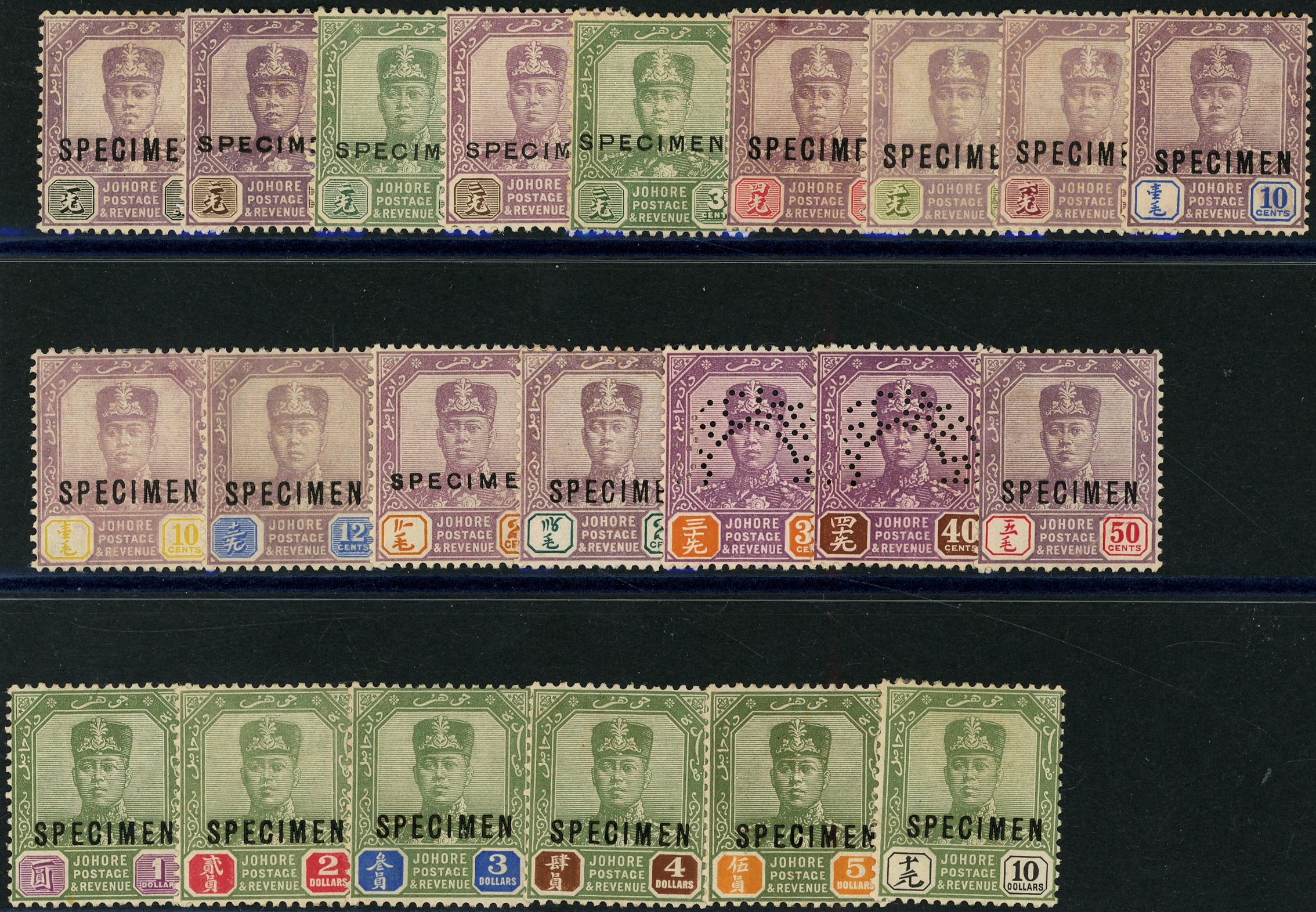 Malaya Johore SG 103s-113s, 115s-125s...