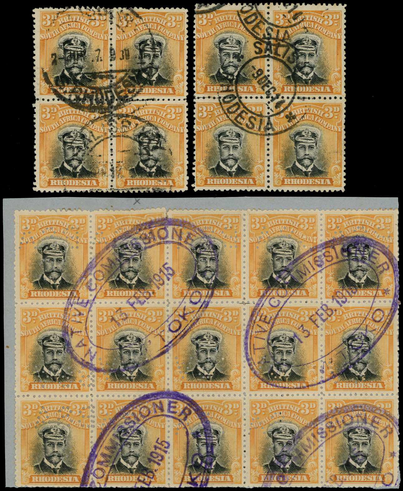 1913-17 3d Head Die II, perf 14. Three...