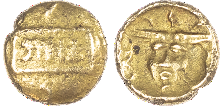 Atrebates & Regini, Tincommius (c. 30 BC – AD 10) AV ¼ Stater, ‘Medusa’ type, 1.00g. TINC on tablet. Rev. Facing winged