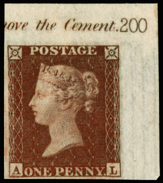 GB 1854 (Mint) SG17var