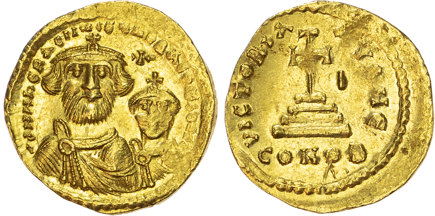 Heraclius, with Heraclius Constantine and Heraclonas (AD 610-641) AV Solidus, Constantinople, AD 639-641, 4.36g. 