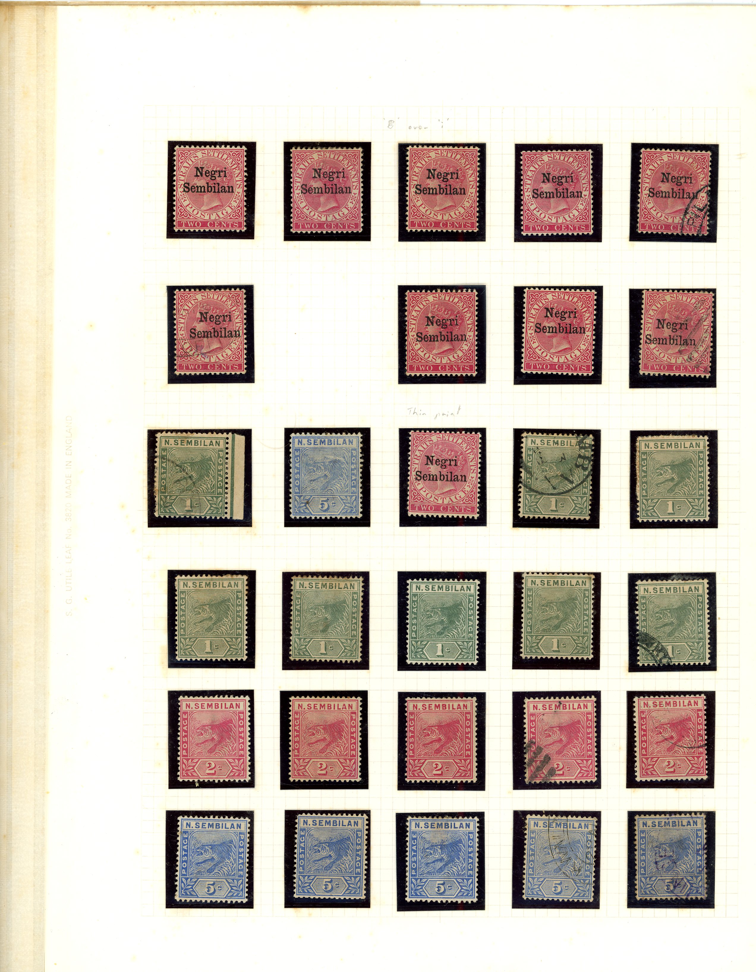 1891-1963 mint and used collection (285) on leaves with 1891 Specimen trio (2) toned, 1895 set mint (at least two of each),...
