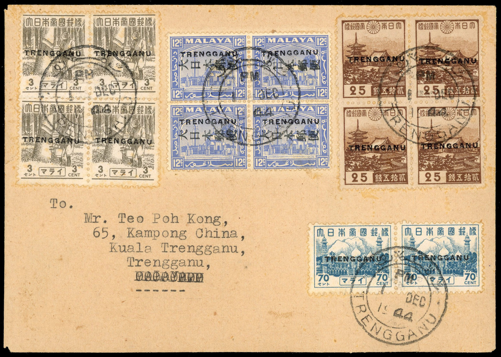 Thai Occupation of Trengganu: 1944 SG TT15, TT21, TT28, TT33 multiples on cover