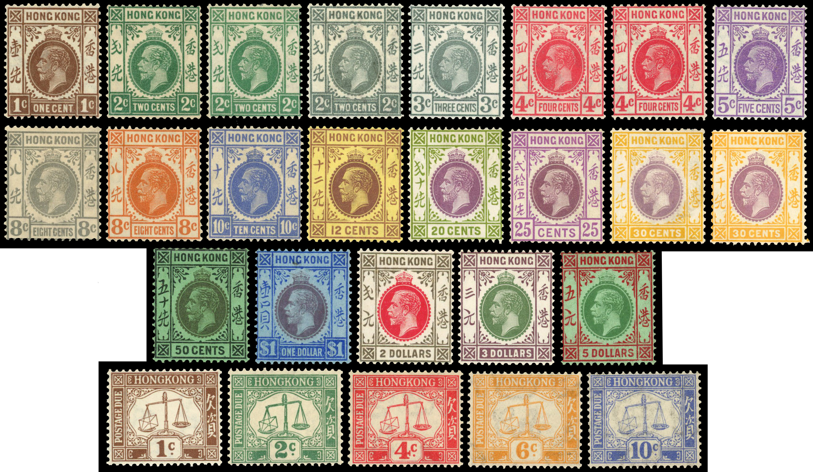 Hong Kong 1921-37 set to $5 plus postage due set
