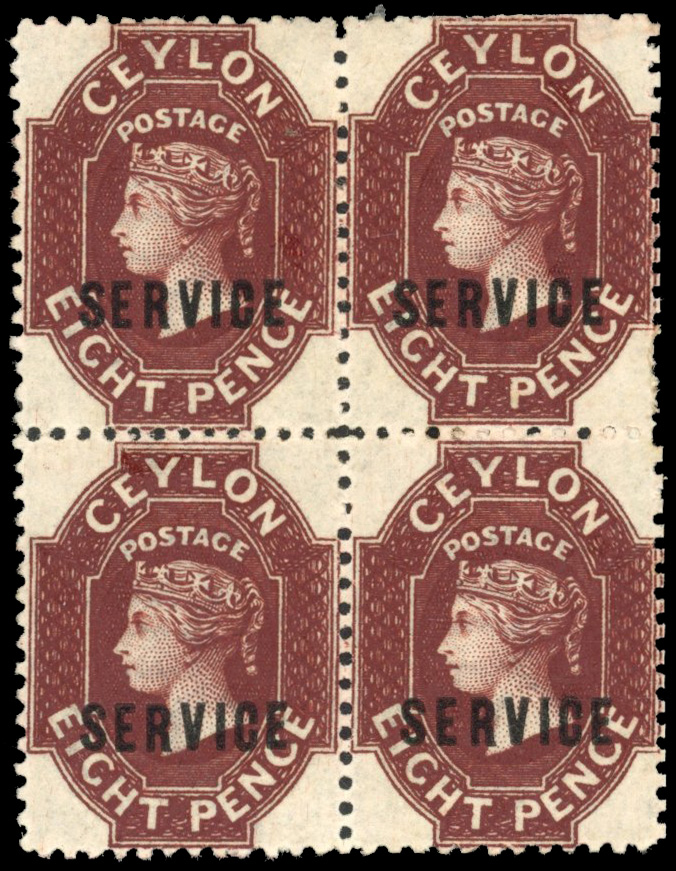 Ceylon SG O3 1869 Official 8d block of four mint