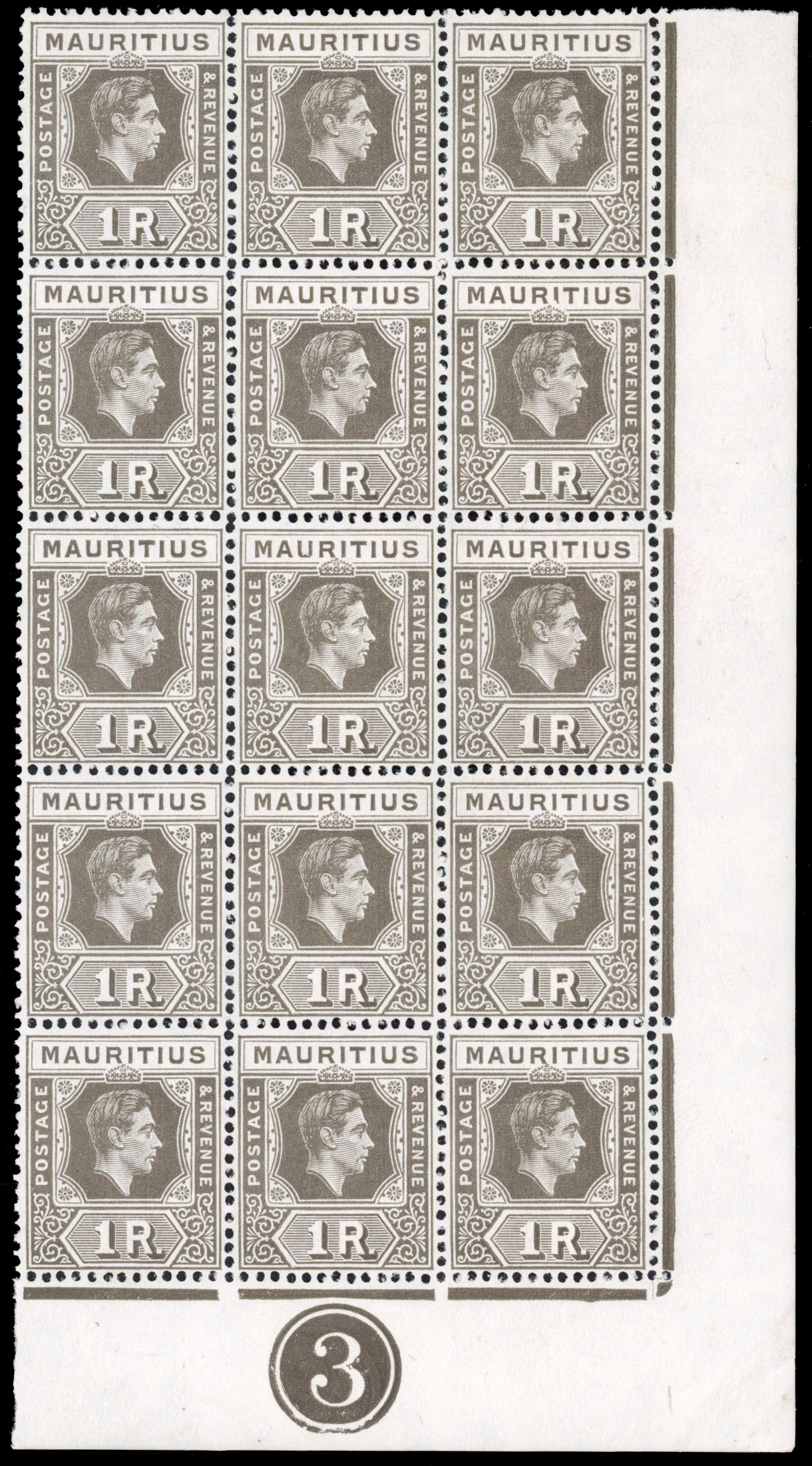 Mauritius SG 260c Plate block mint