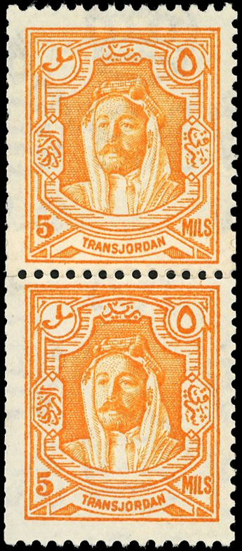 Transjordan SG 194c/201a mint