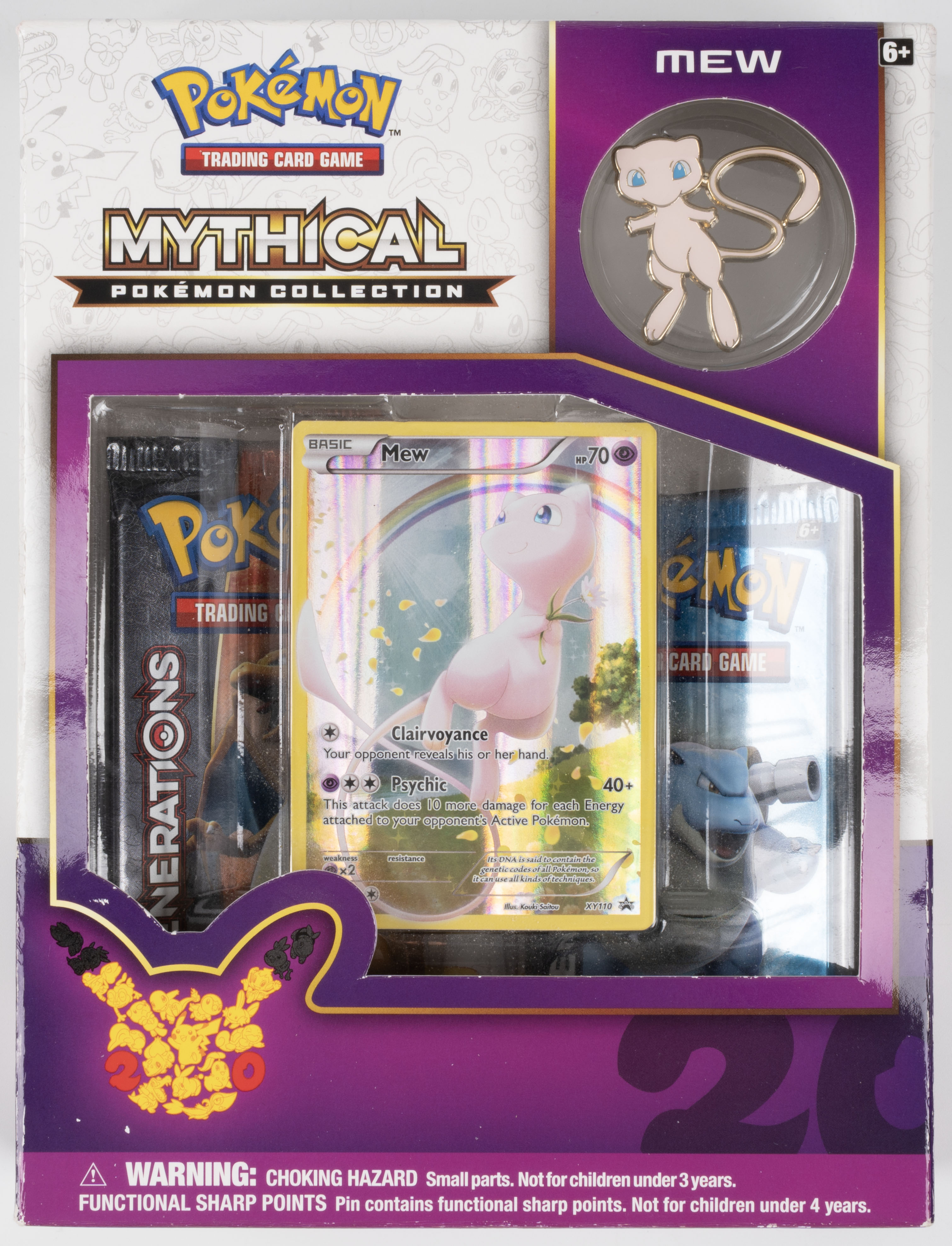 Mew Mythical Collection Box 20th Anniversary - Sealed