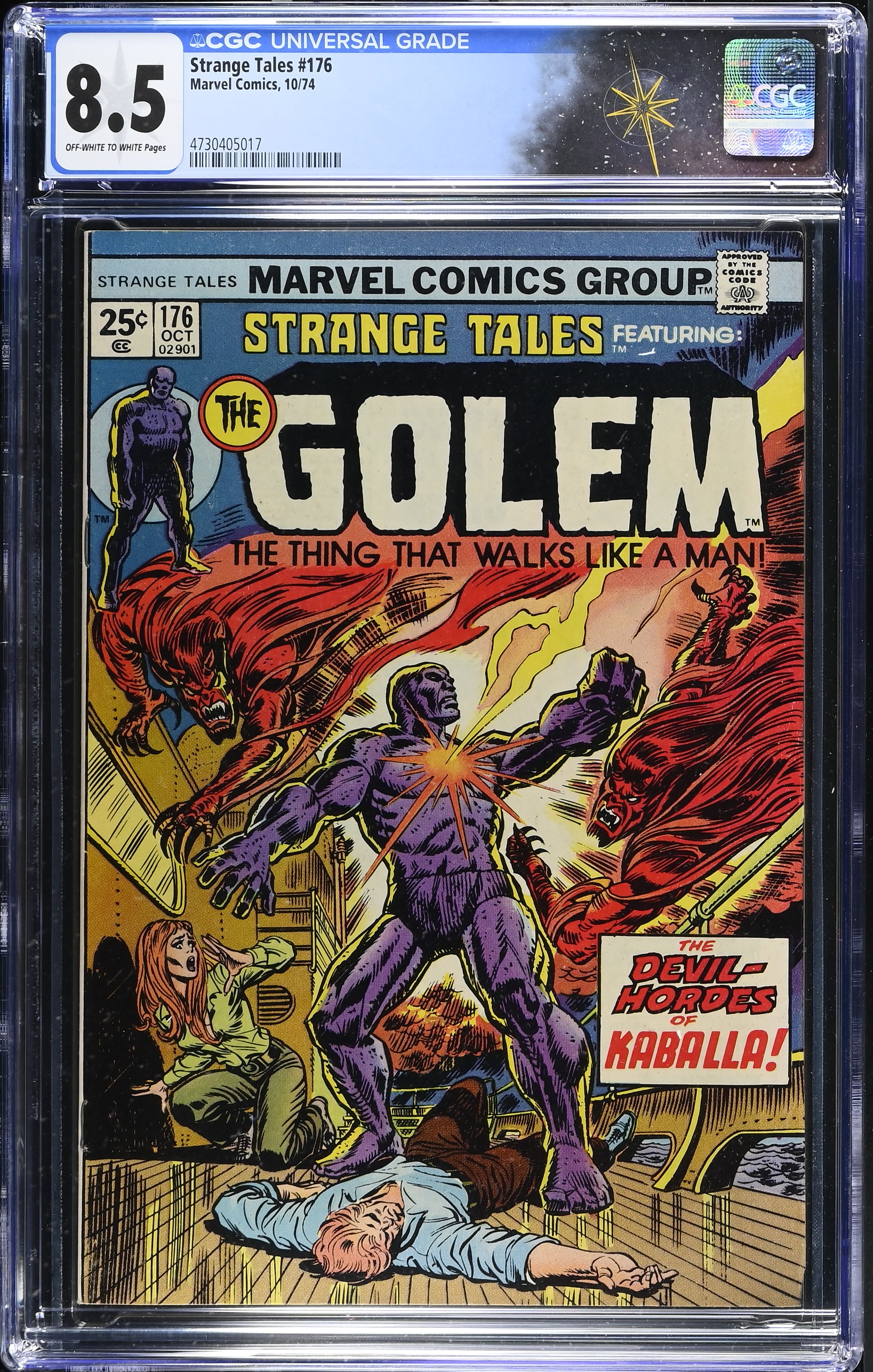 Strange Tales #176 CGC 8.5 Cover by John Romita "Black Crossing" (Marvel Comics, 1974) Off-White to White Pages