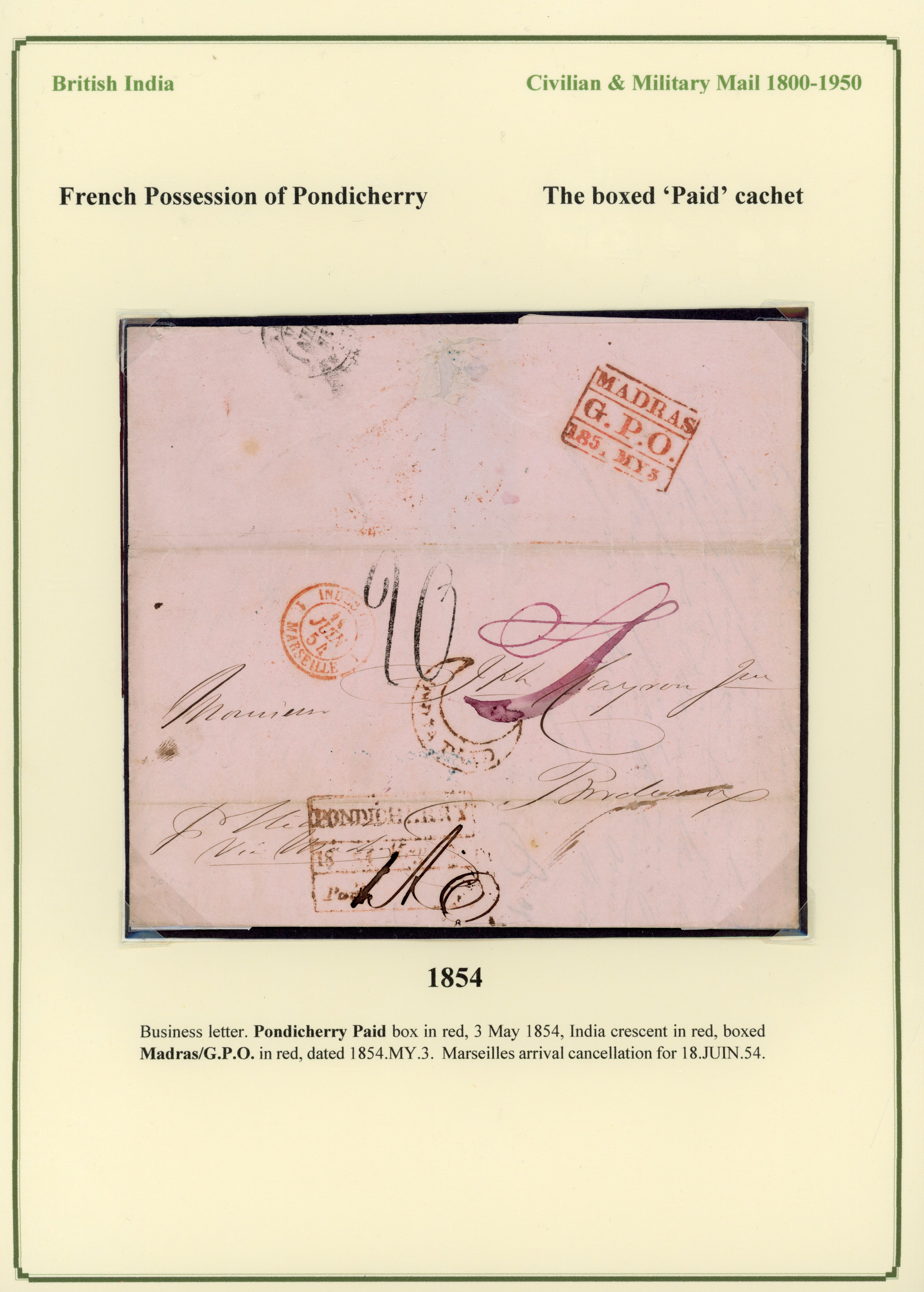 India used Abroad in Pondicherry French India
