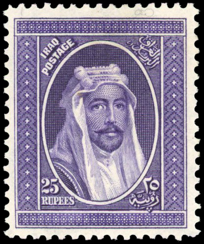Iraq 1931 25r violet