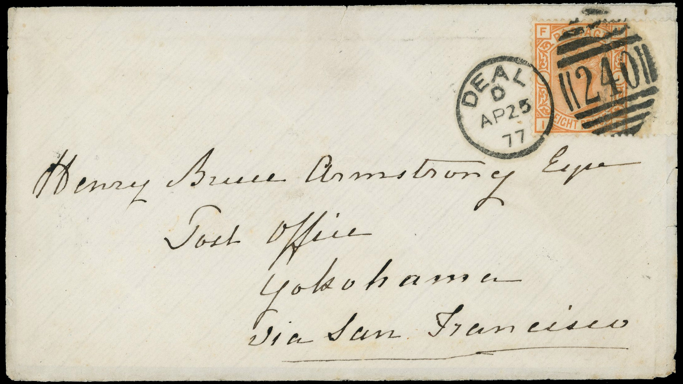 1876 8d Orange Pl.1. Very fine used example lettered IF showing the very wide imperforate wing margin (guillotined) vari…