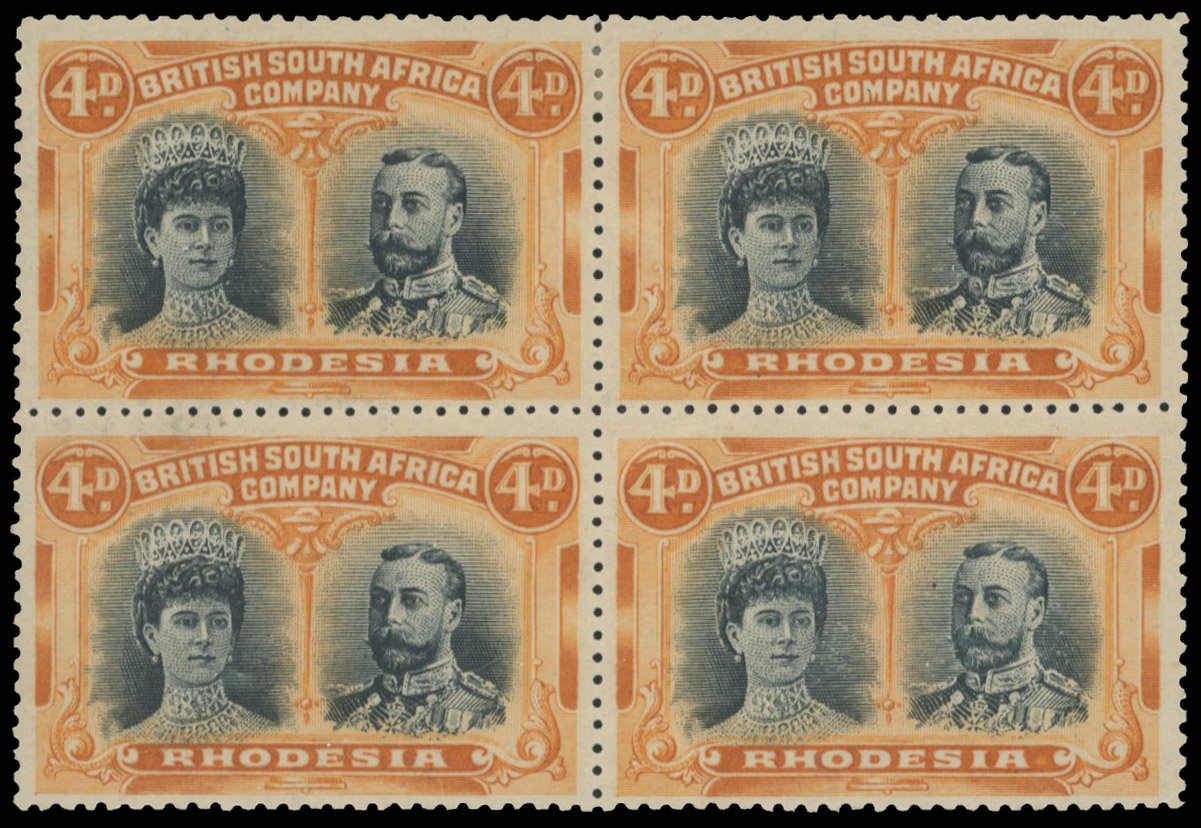 4d blue-black and dull orange RSC C block, positions 6-12 mint