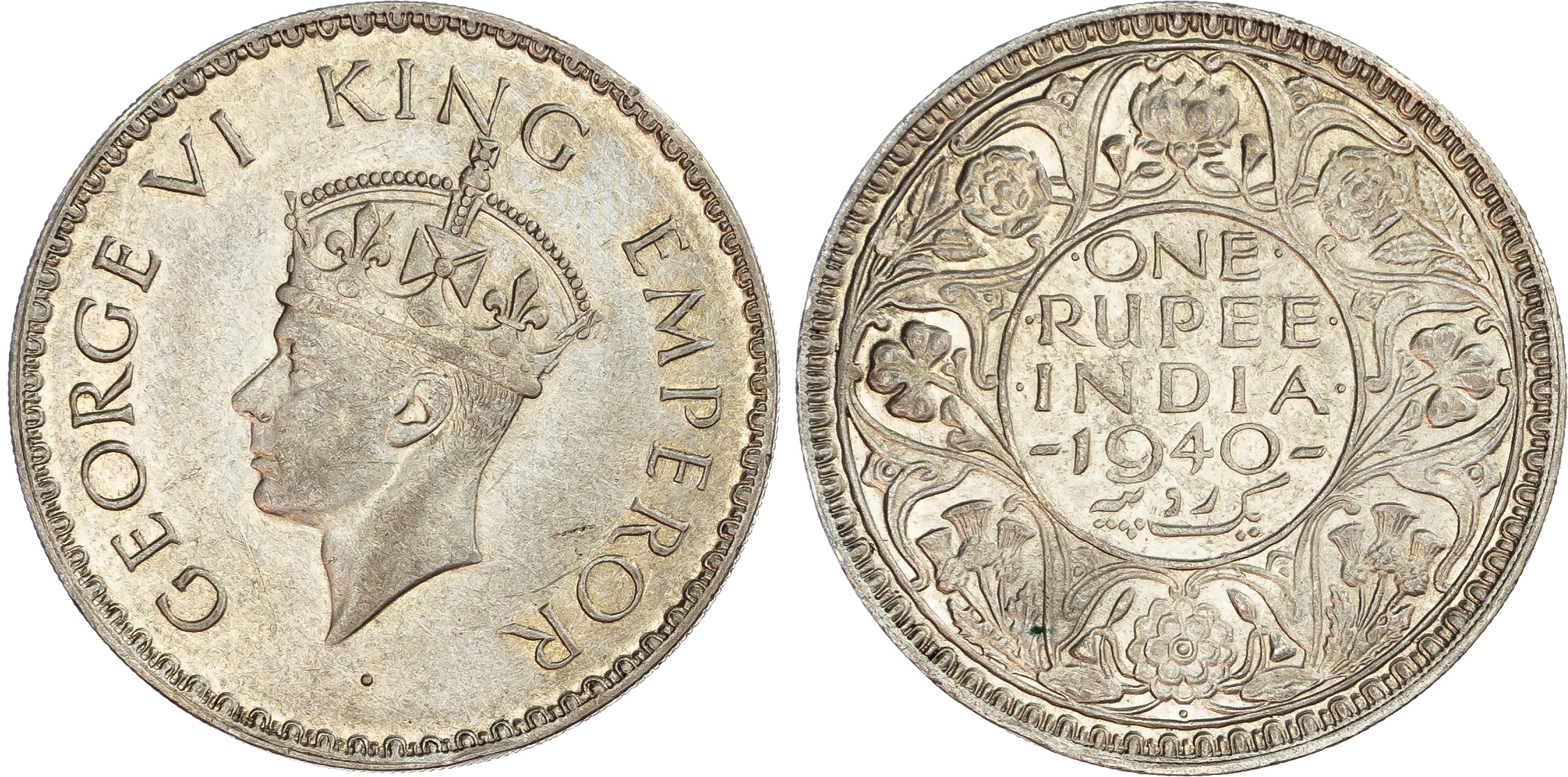 India. Mixed lot of 6 coins. Silver & Base metal. 1862-1944.