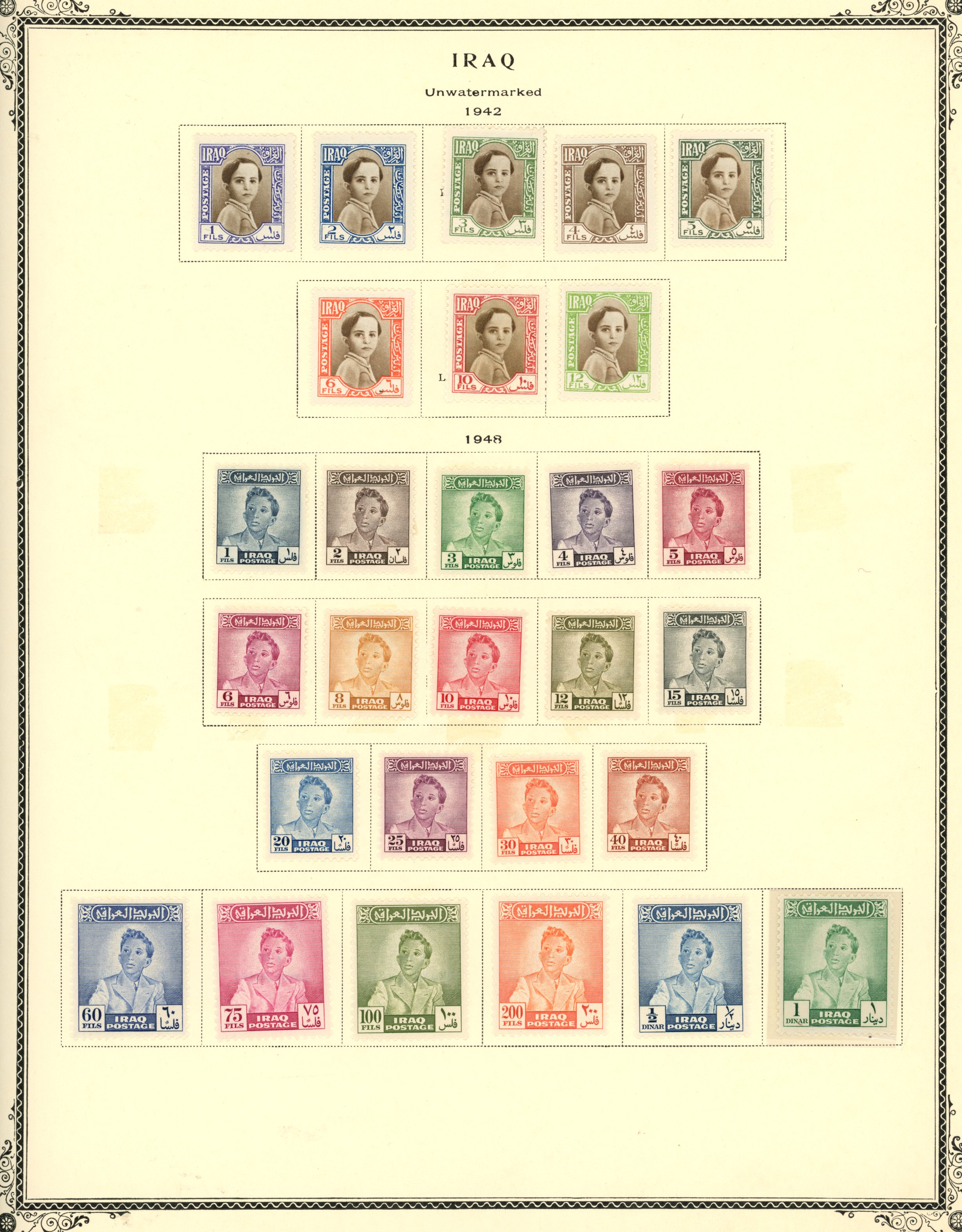 1942-1959 mint collection on seven album...