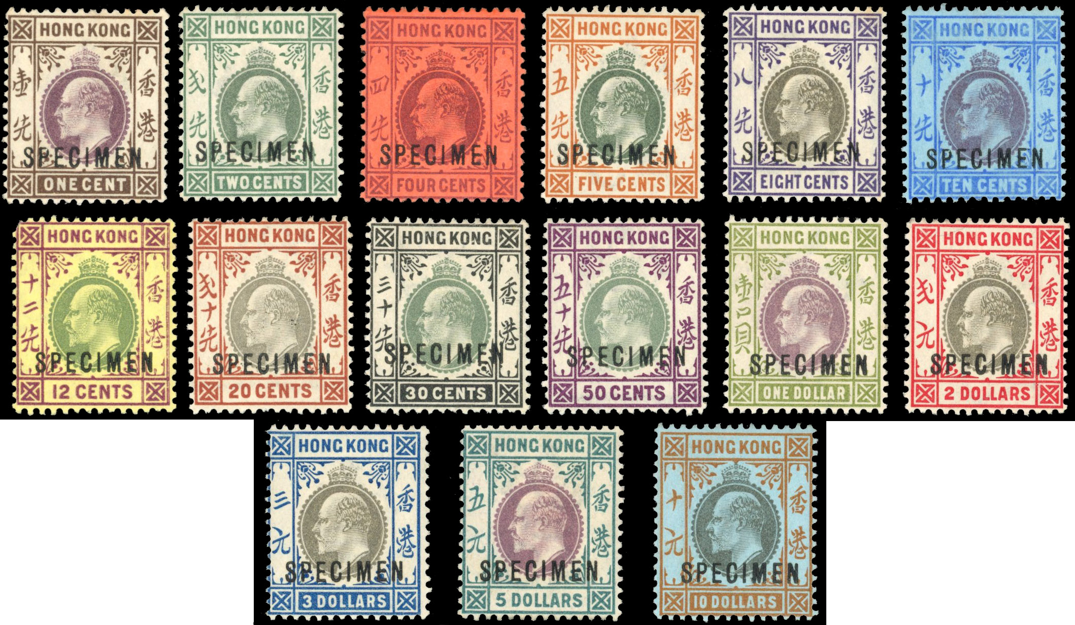 Hong Kong SG 62s-76s 1903 Specimen set mint