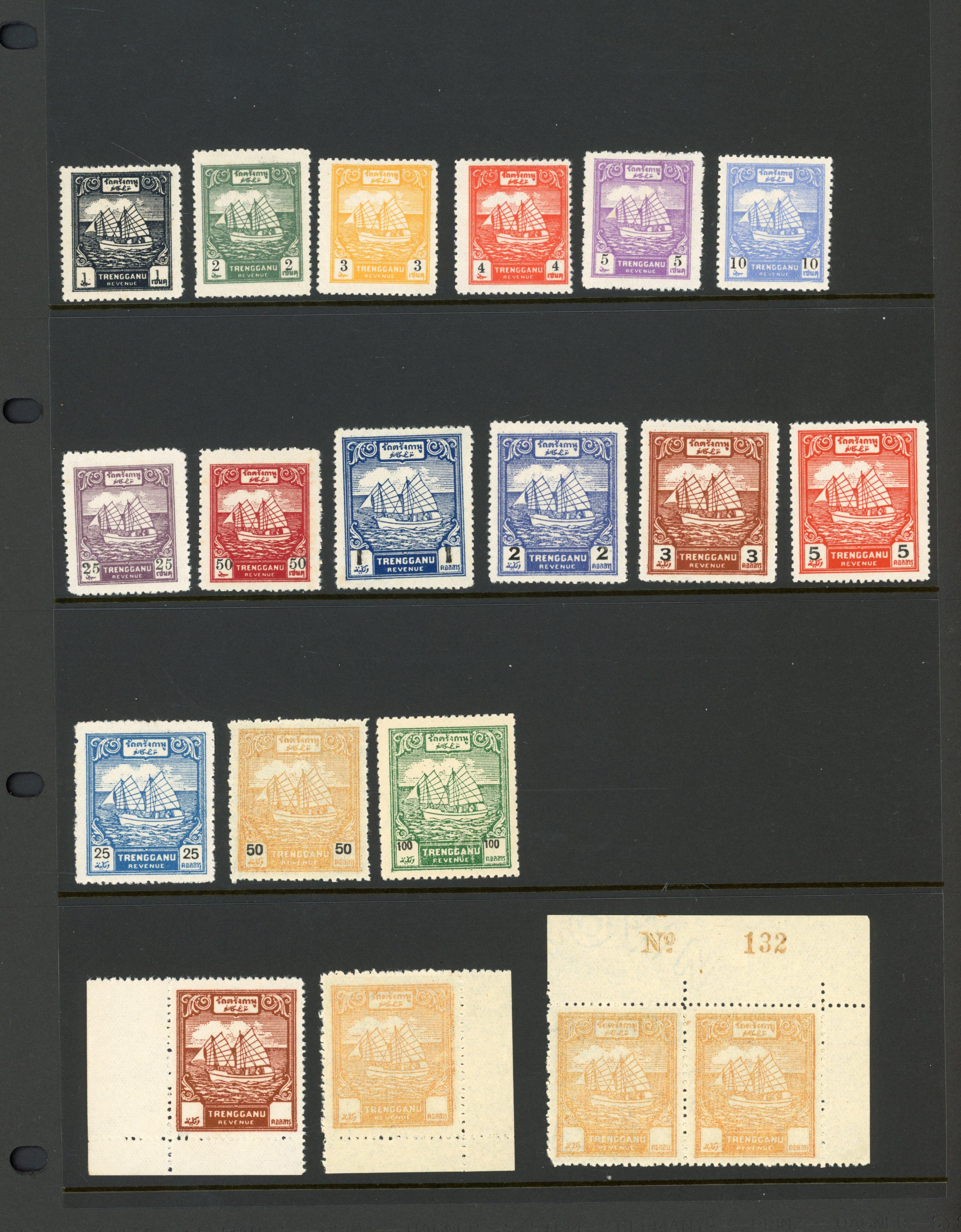Thai Occupation Trengganu Revenue 1944 set unused plus proofs
