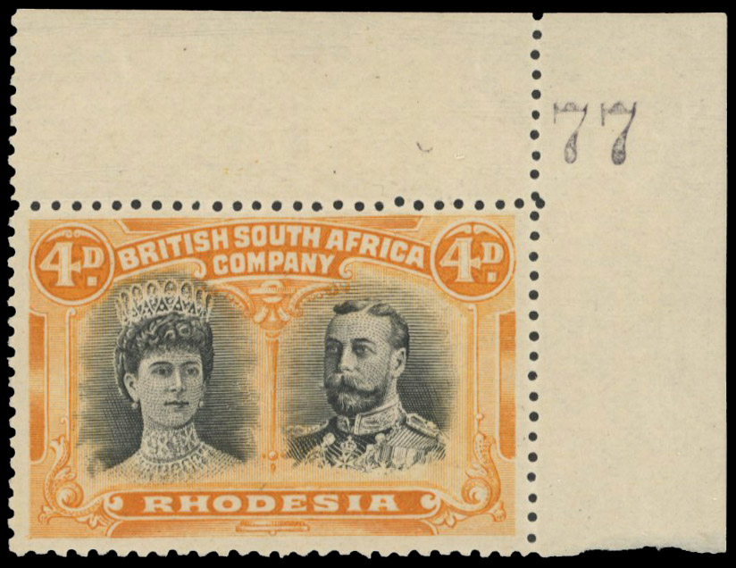 4d grey-black and orange RSC A, position 5 with sheet number mint