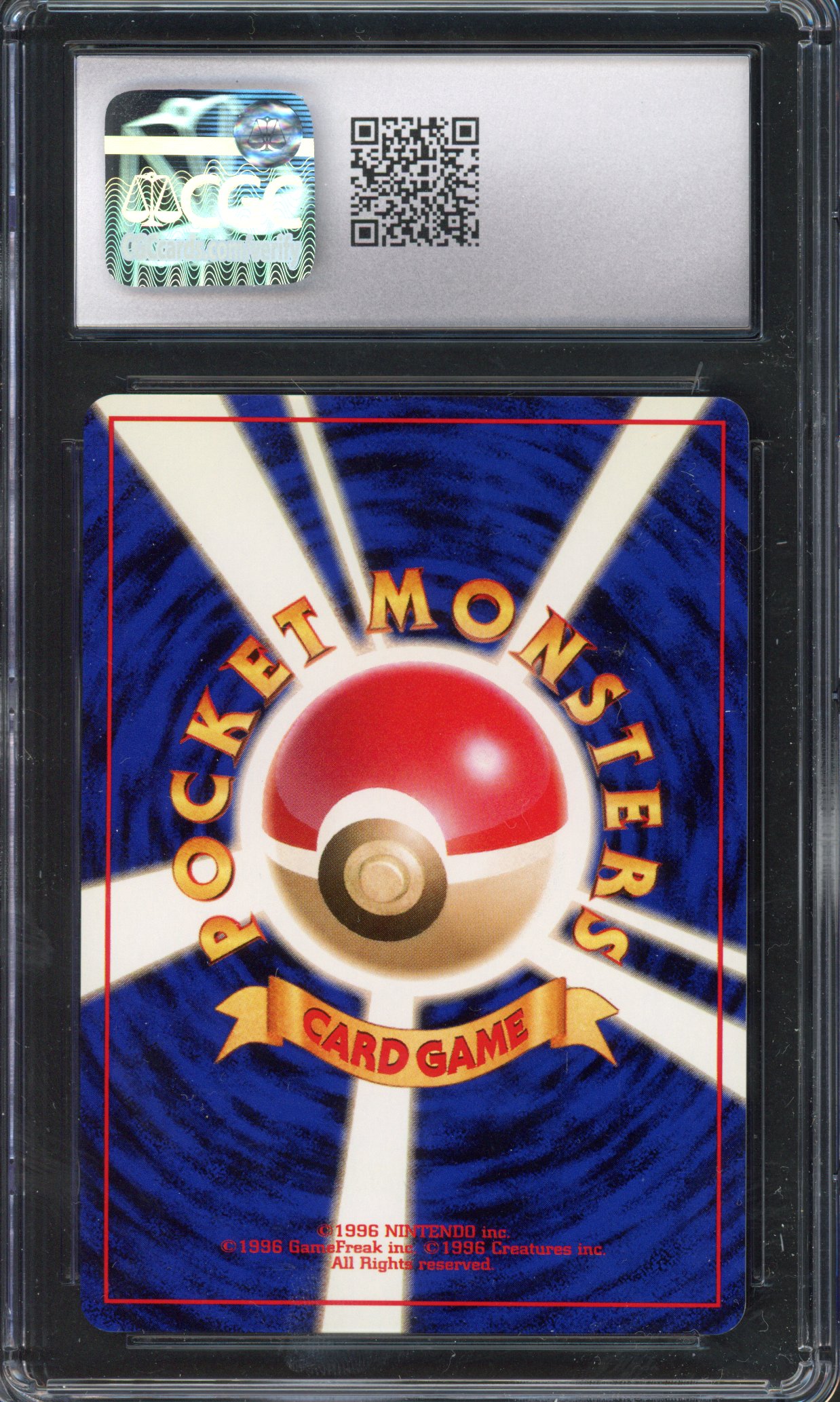 Past auction: CGC 8 Articuno - Japanese Quick Starter Gift Set | 28  February 2025