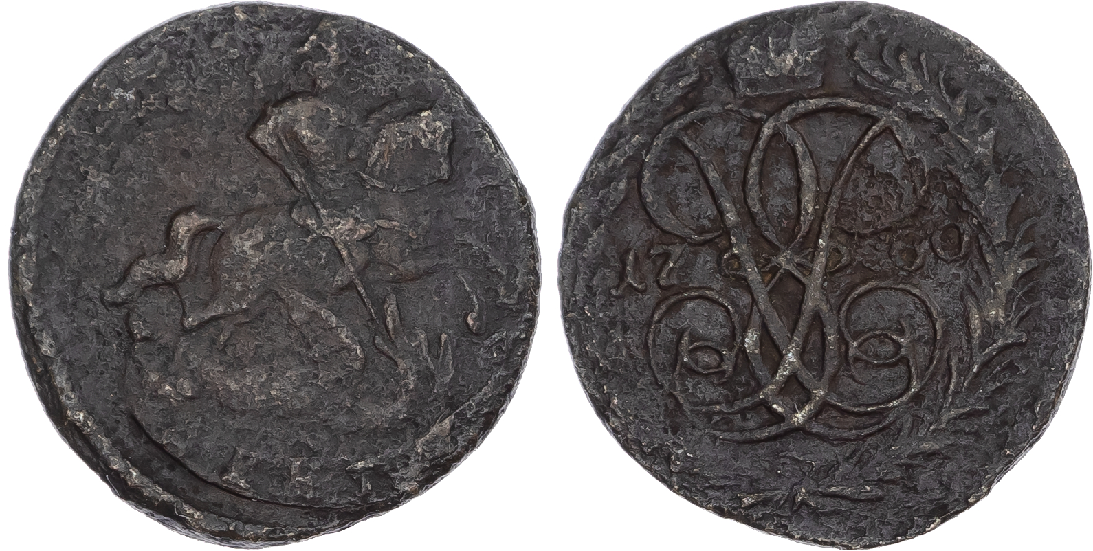 Russia, Empire. Elizabeth CU Denga (1/2 Kopeck). Red mint, 1760.