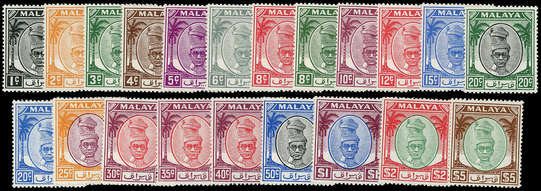 1950-6 set of twenty-one, unmounted o.g.  SG 128-148,...