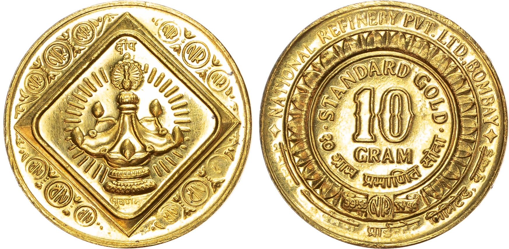 India, National Refinery Pvt. Ltd, Bombay, Standard Fine Gold, gold 10 Grams